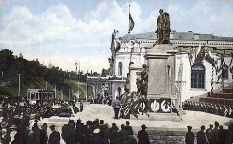Памятник Александру-освободителю, разрушенный в 1919 году