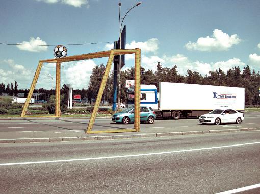 Ворота станут символом Евро-2011.